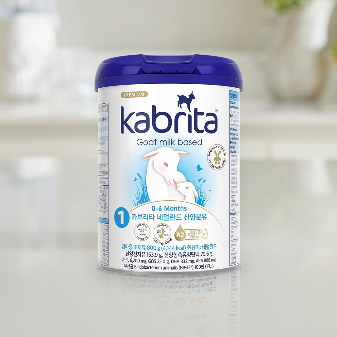 Kabrita-Goat-Milk -Infant-Formula-Tin-South-Korea