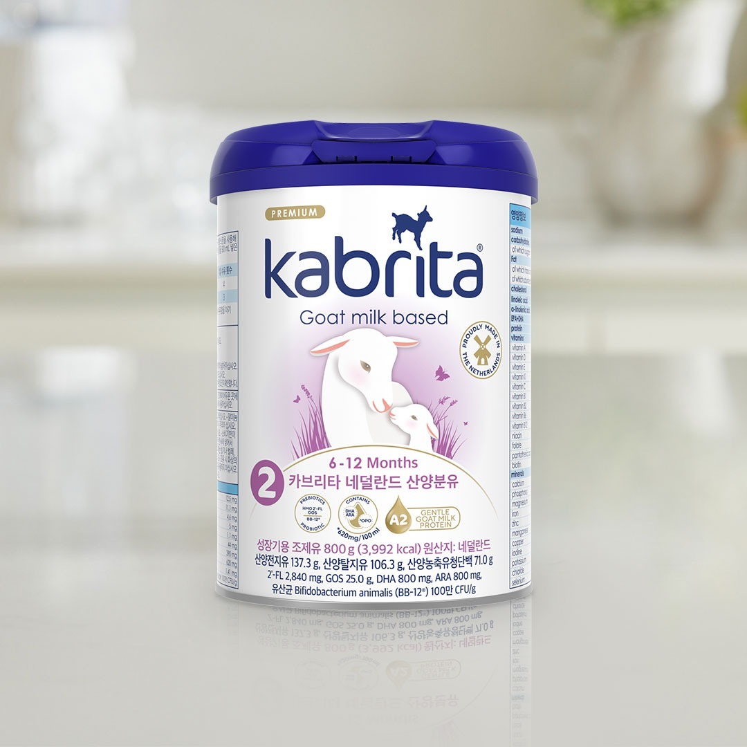 Kabrita-Goat-Milk -Follow-On-Formula-Tin-South-Korea